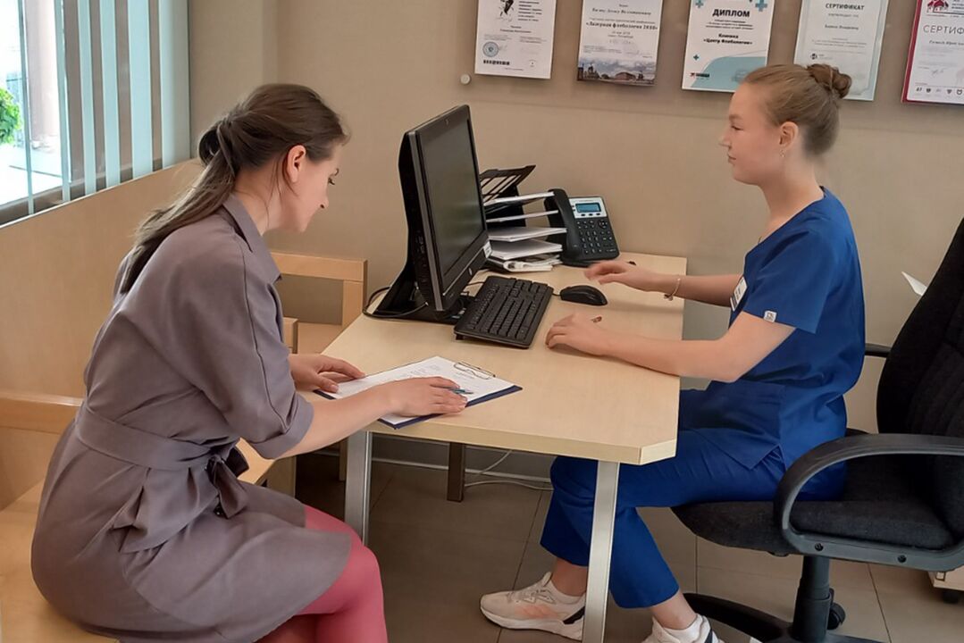 visszér kezelése nőknél a klinikán